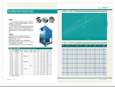 色屌日骚逼>
                                                   
                                                   <div class=